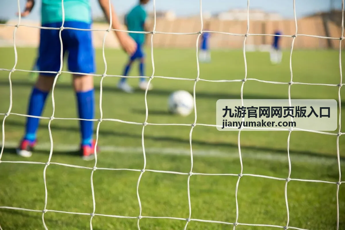 九游官网网页版入口游戏礼包与活动页面展示